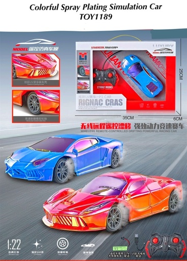 [TOY1189(OCT25C2)] Colorful Spray Plating Simulation Car