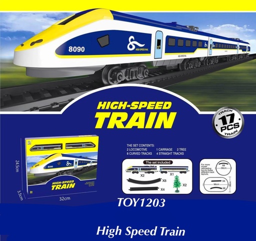 [TOY1203(OCT25C2)] High Speed Train With Light & Music (17pcs)