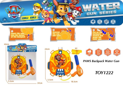 [TOY1222(OCT25C2)] PAWS Backpack Water Gun