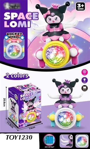 [TOY1230(OCT25C2)] Space Kuromi With Light & Music